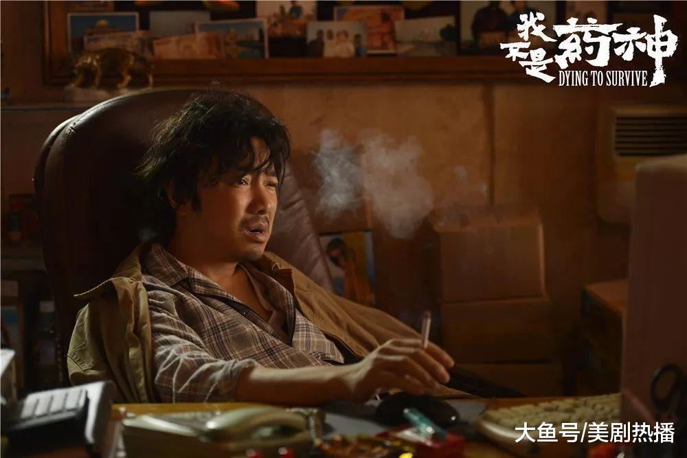 豆瓣9.0, 零差评电影《我不是药神》背后真实事件当年震惊全国!