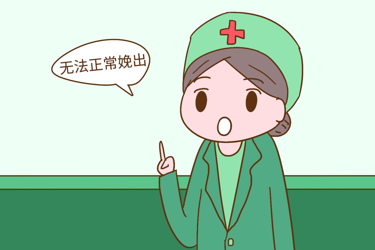 经常吃保胎药的孕妈, 生孩子的时候经历了什么? 让人有点意外