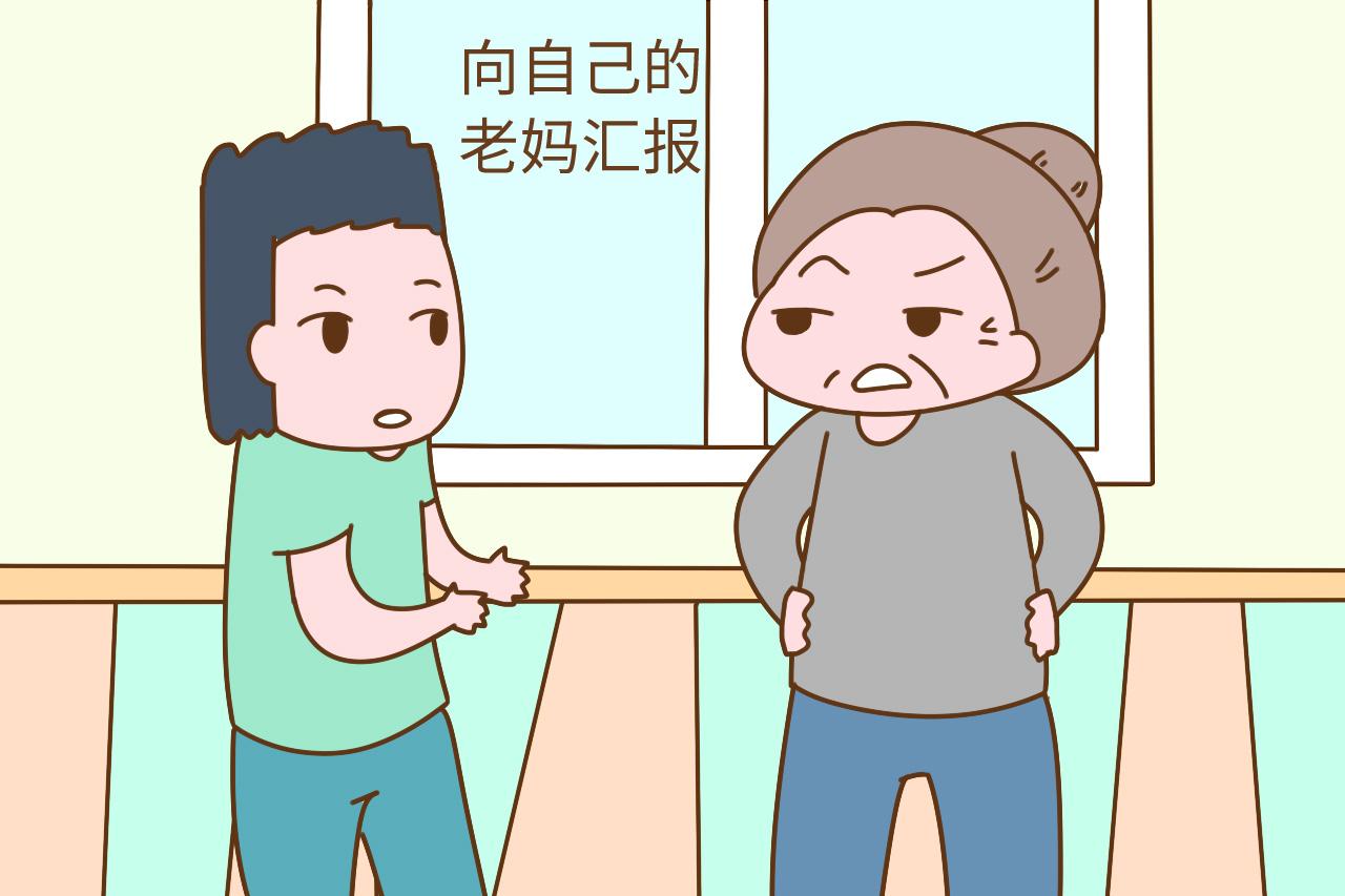 别不信, 老公只要能做到这几点, 婆婆就不敢挑你毛病