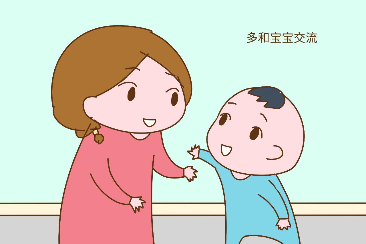 这4样技能会影响宝宝一生, 差距从小就拉开了, 家长要重视