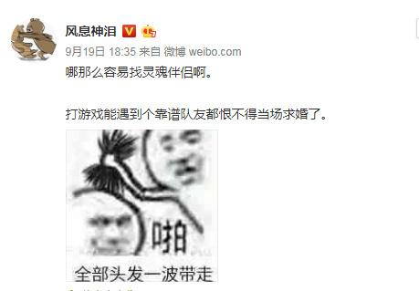 为什么把我心里活动说这么清楚！