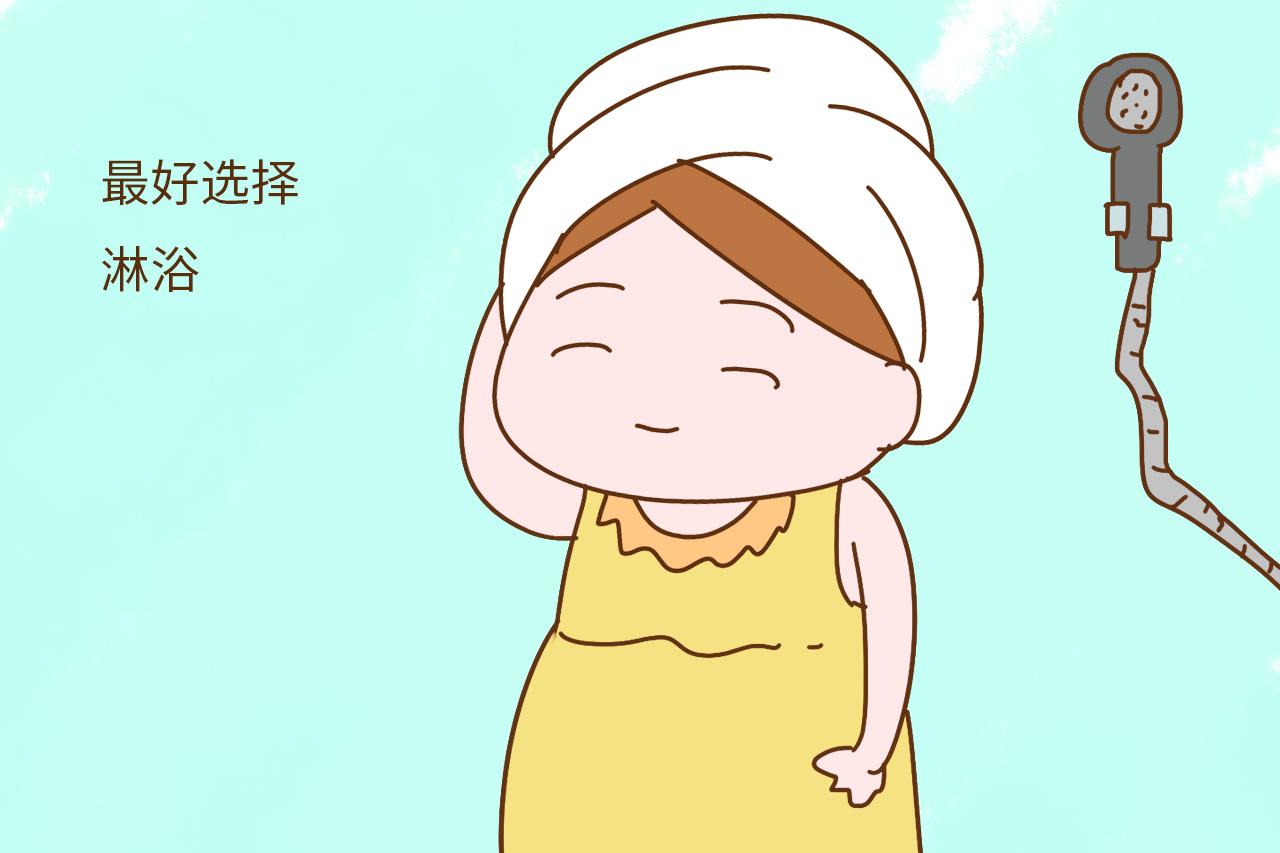 孕期洗澡时做好这几点, 不会伤到胎宝宝, 准妈妈别忽视