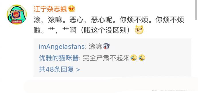 聊天时会为了显得友善加语气词和表情包, 没错是我本人了