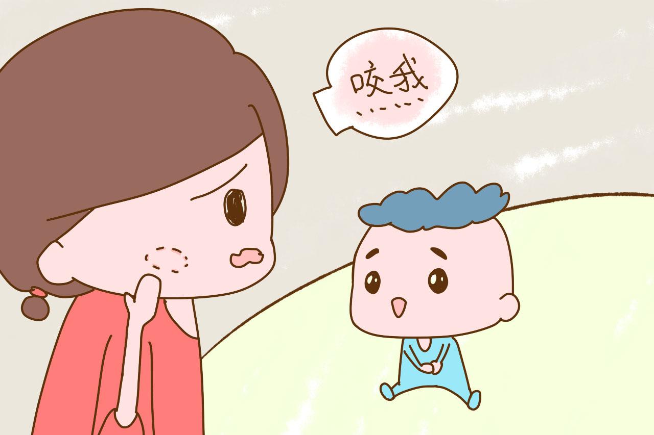 宝宝这3种欺负妈妈的举动, 是在表达对妈妈的爱, 别再误会宝宝了