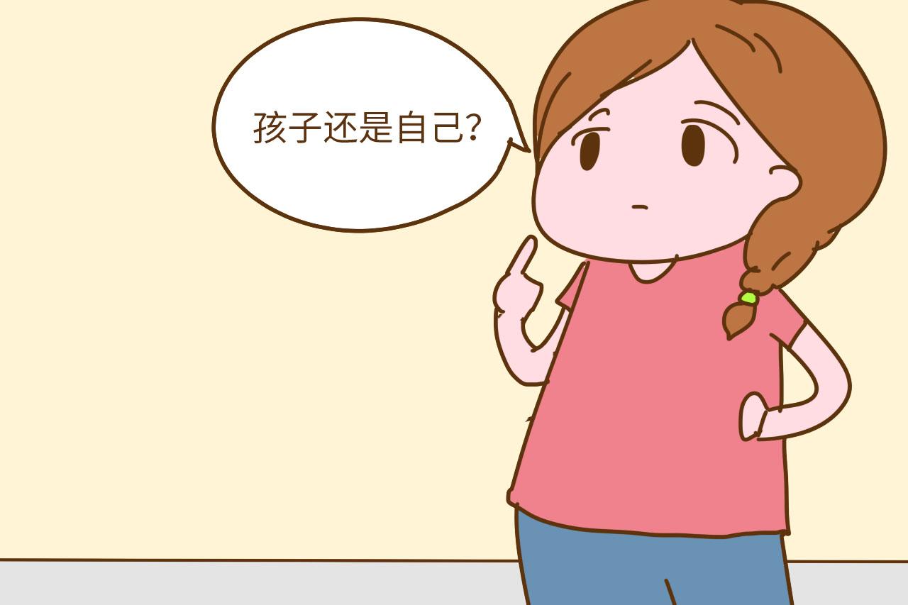 想让孩子长大更有出息, 教育孩子时家长认清这2件事很重要