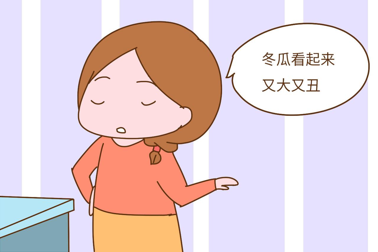 不要嫌弃这三种蔬菜丑, 孕妈吃了会有很多好处, 别不在意