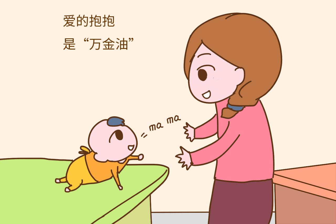 孩子爱打人还屡教不改? 4招治好娃的暴脾气, 秒变乖宝宝
