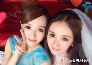 果然是塑料姐妹情! 杨颖为庆祝杨幂生日竟这样对倪妮?
