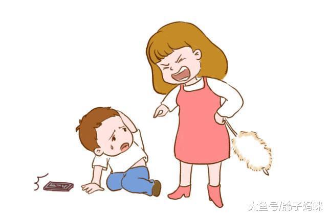 骂小孩用错情绪字眼, 小心越骂越坏