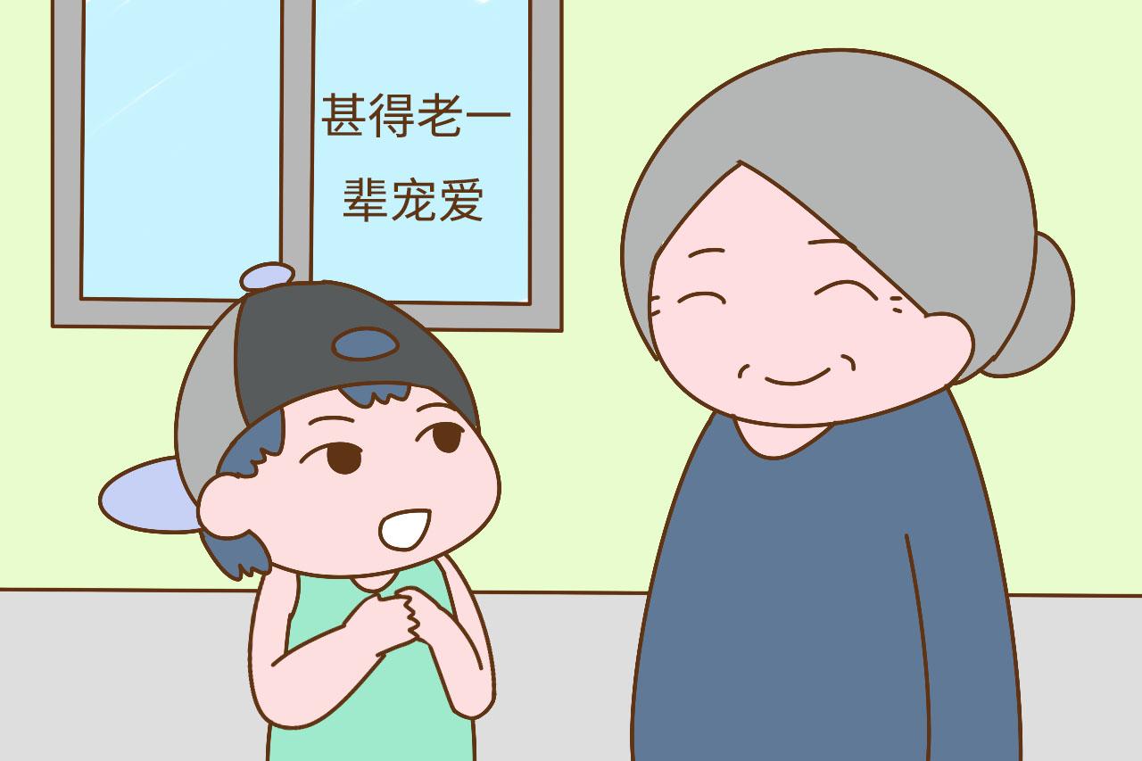 为什么一个家里越孝顺的孩子, 越不受父母待见? 真相很戳心