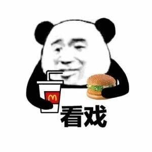 男人果真忘不了前任, 邱泽被问到唐嫣, 这11个字罗晋做何感想
