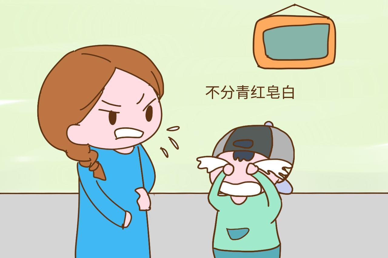 孩子被欺负, 家长这3种反应会让孩子更难受, 希望你一条都没占