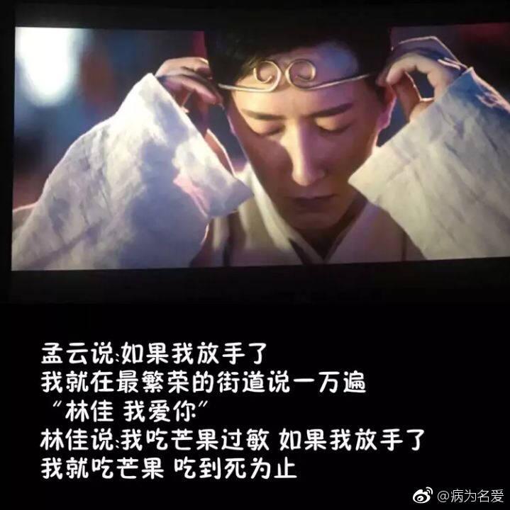 两人散了是因为一个以为不会走, 一个以为会挽留