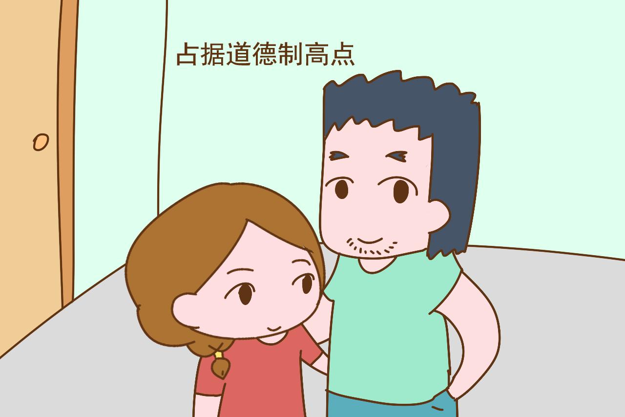 孩子上课老睡觉, 老师怒发照片到家长群却遭怼: 你不配做老师