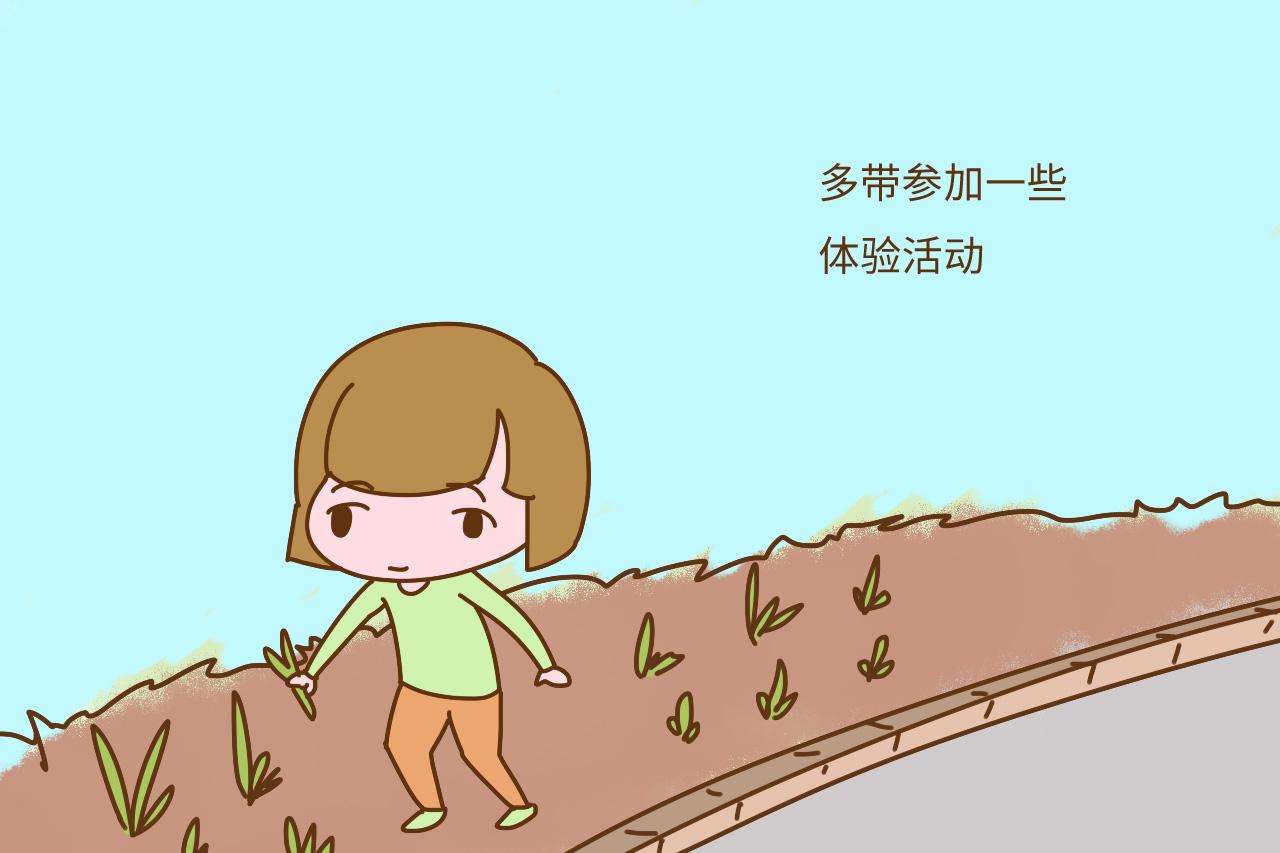 懂坚持的孩子很难得, 经常这样教孩子, 他会越来越有自制力