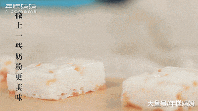 比钙片强10倍! 不愧是排名第一的补钙早餐
