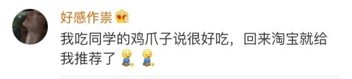 大数据仿佛无孔不入, 很多隐私已经不再是隐私, 看完表示瑟瑟发抖