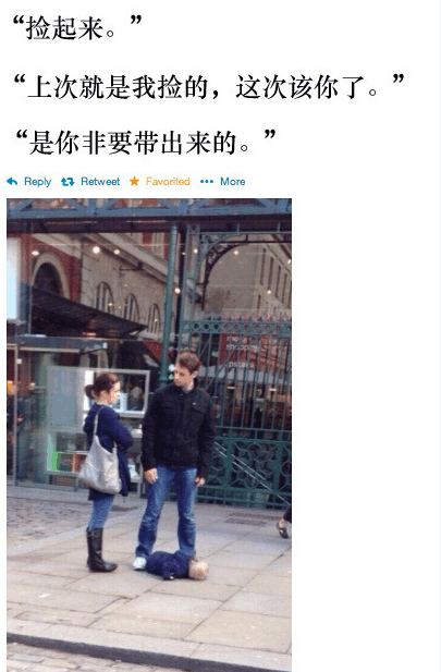 啊啊这个人就是娘，啊啊这个人就