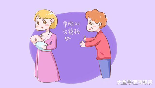 哺乳期妈妈才会懂的痛: 乳头皲裂疼痛怎么办?