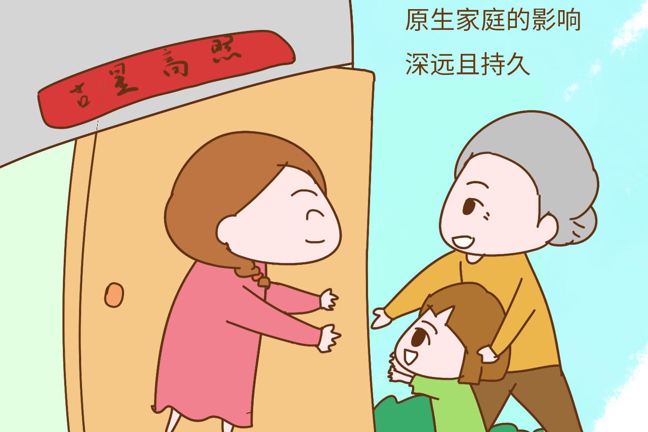 在家带娃没钱, 出去打工没娃, 钱和爱哪个才对他的未来好?