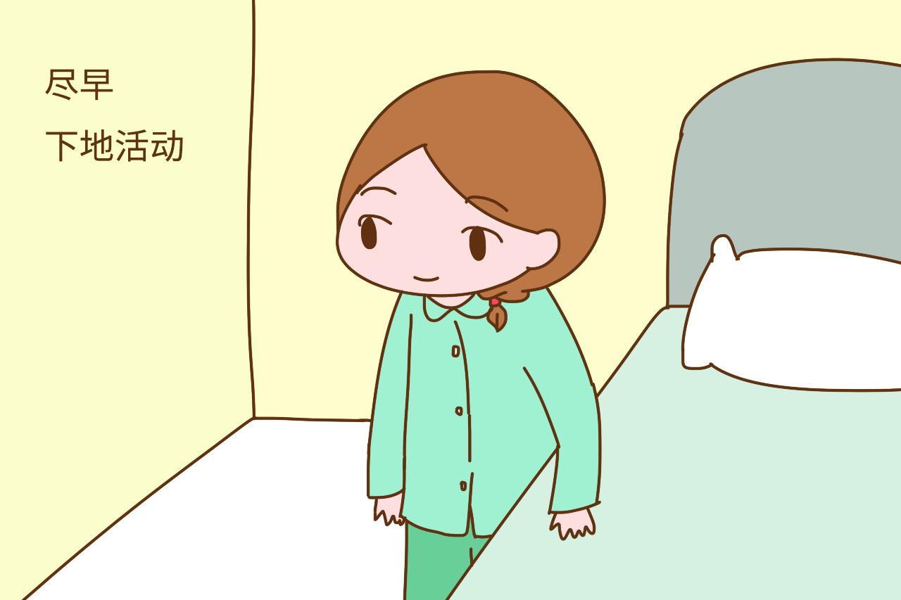 妈妈们不想被看出生过孩子? 那就狠一点, 我这是在教你美