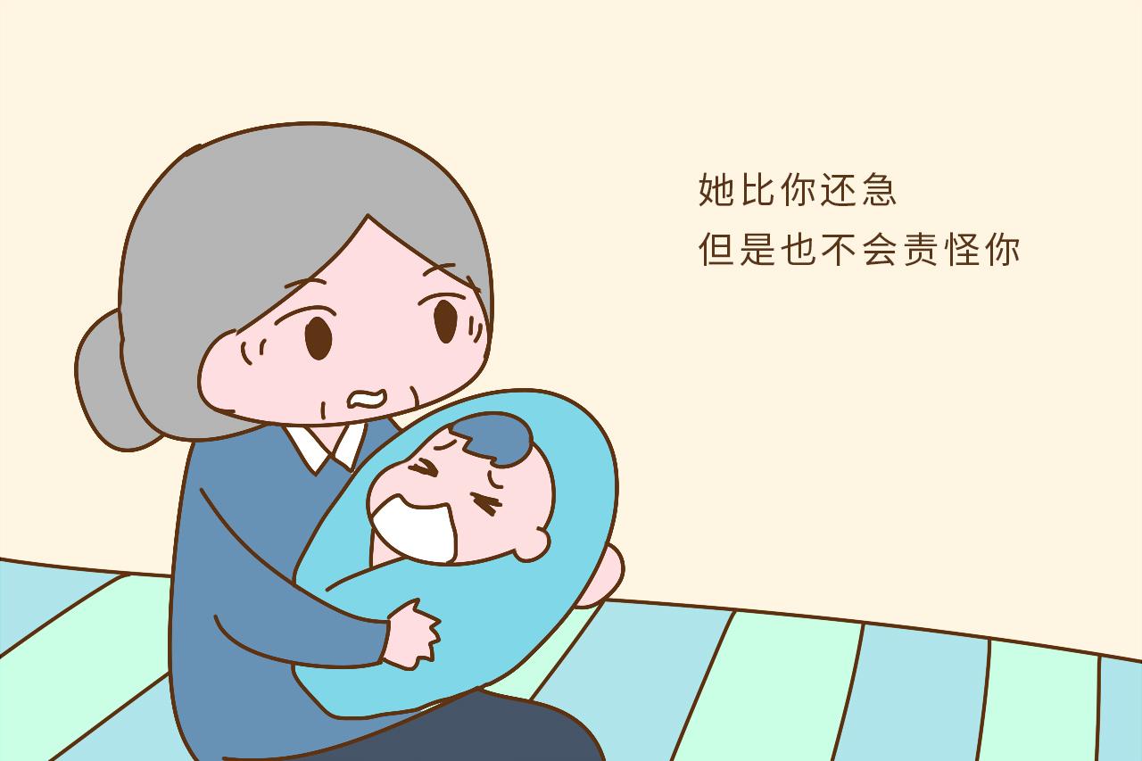 婆婆有这4种表现, 是把你当自家人了, 看完就偷着乐吧