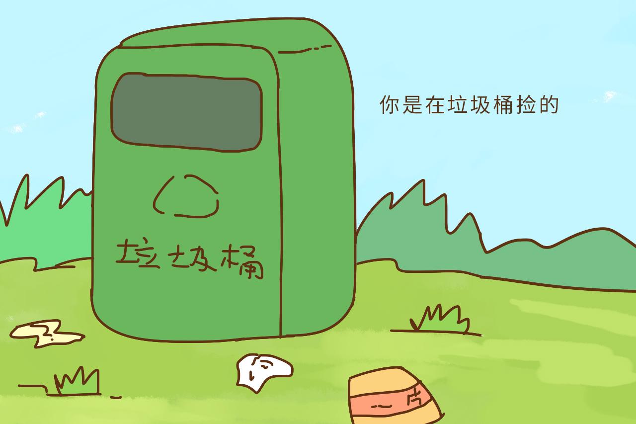 孩子问自己从哪里来, 父母的回答真是让孩子“怀疑人生”
