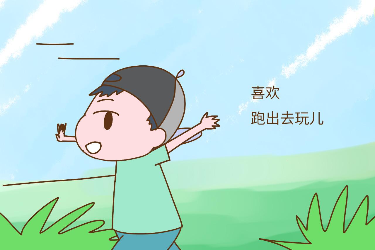 孩子的这3个优点常被批评, 快检查一下自己, 可不能再自以为是了