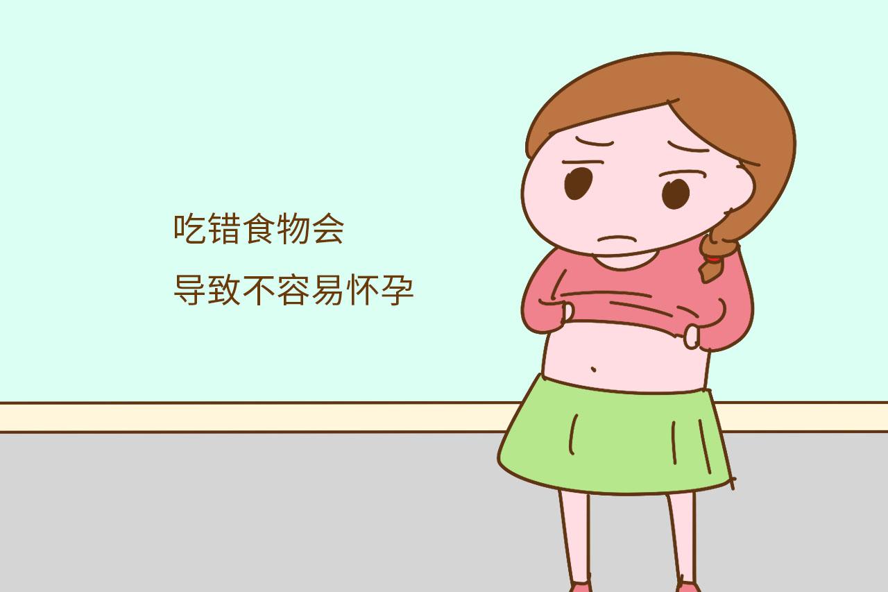 这几种食物平时吃大补, 备孕吃等于用“避孕药”, 赶快住嘴