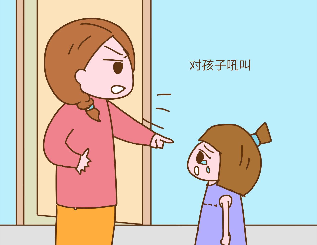 孩子3岁后, 家长不要当着他面做这几件事, 会让孩子有心理创伤