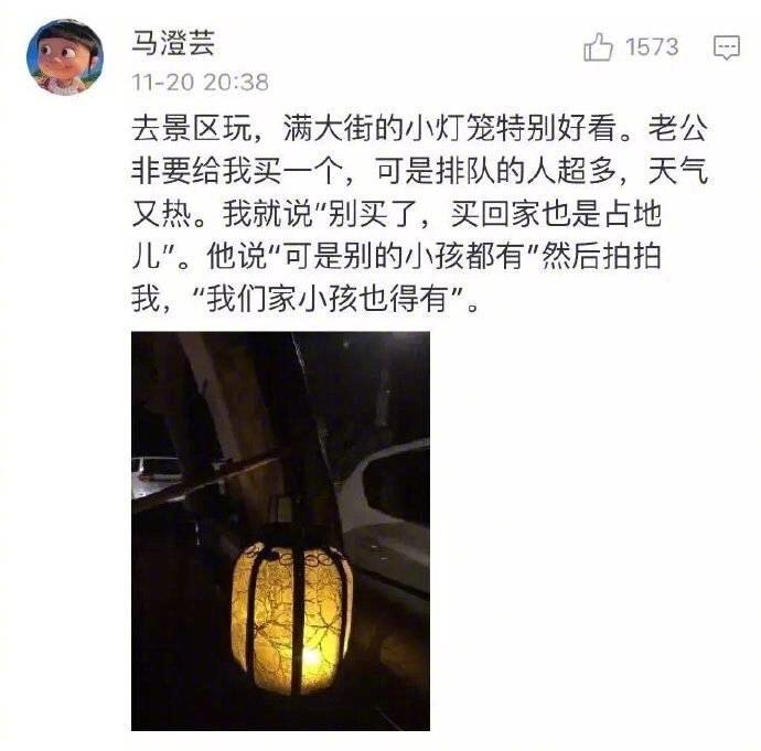 这样的男朋友你能拒绝吗? 女孩子喜欢这样被撩?