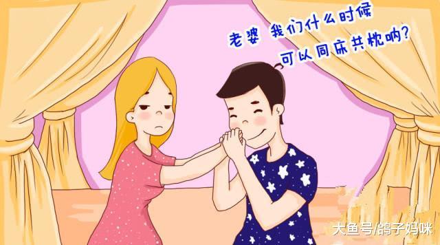 产后做有温度的女人, 打破“性冷淡”的枷锁!