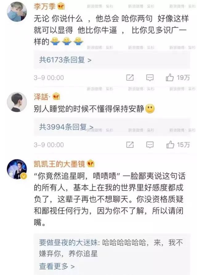 哪些恶心的细节会降低你对一个人的好感? 简直不能再对