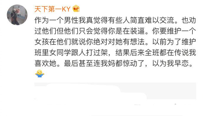 最近发生的事真的太让人心痛了! 真心希望每一个女孩子都可以一直平安