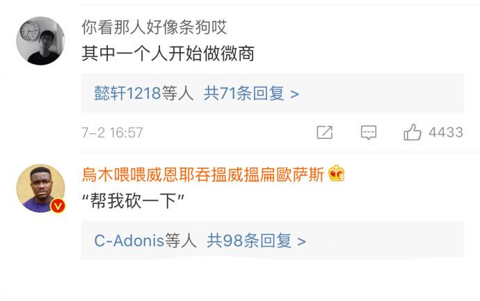 你是如何搞砸一段关系的, 打扰了, 我是正常发挥