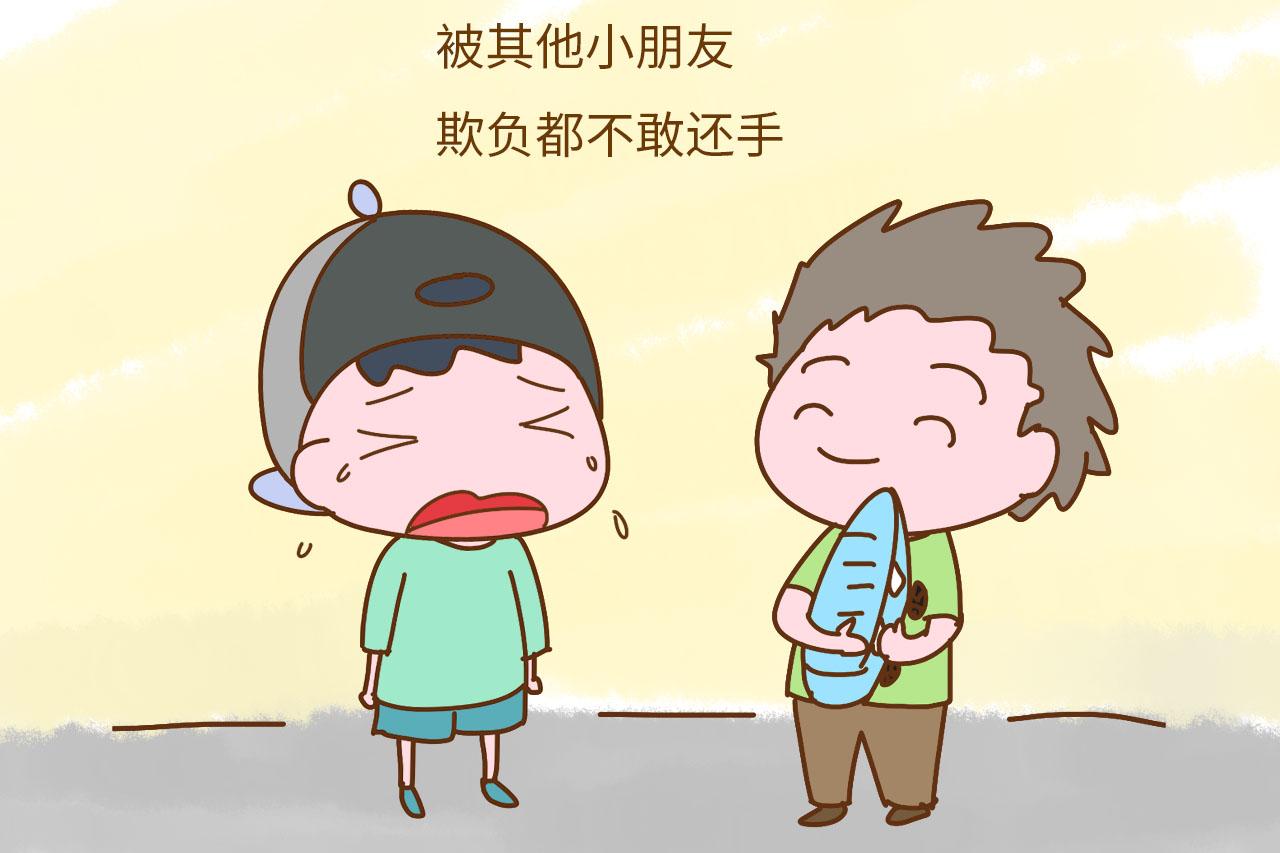 这3类孩子容易交到假朋友, 不想孩子遭人陷害, 要注意