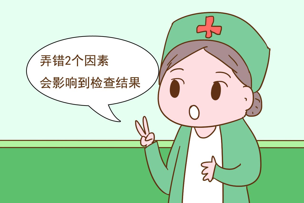 孕期做唐筛, 这3点不了解, 你可能会“虚惊一场”