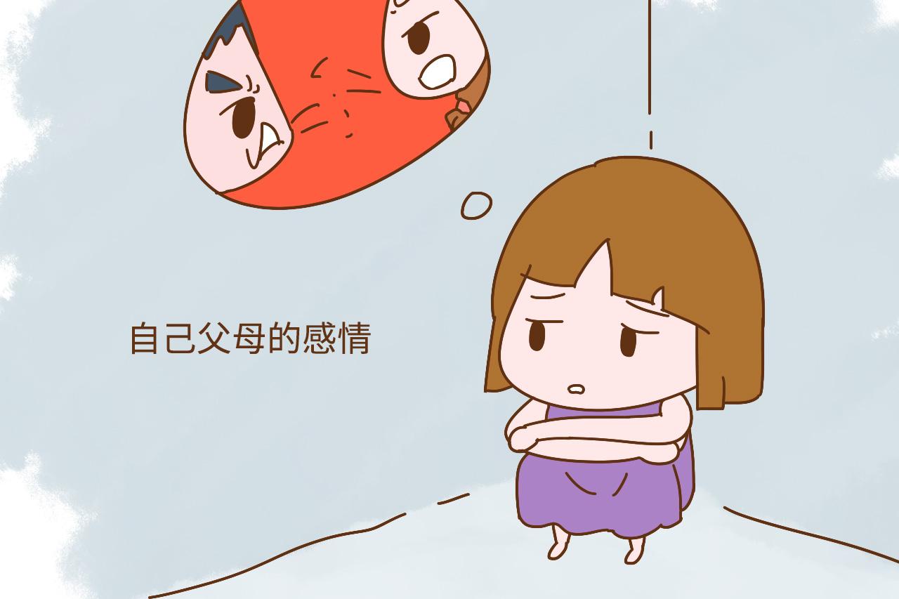 高考成绩公布之后, 很多家长却离婚了, 这是为何?