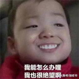 娱乐圈的明星们居然都流行做这件事? 果然美是要付出代价的!