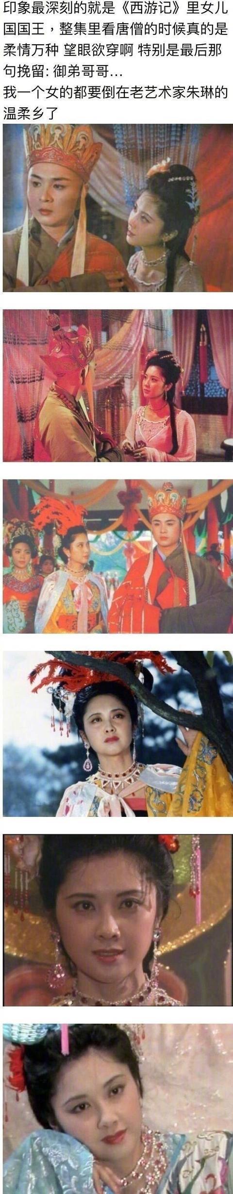 爱一个人, 眼睛真的是会发光的