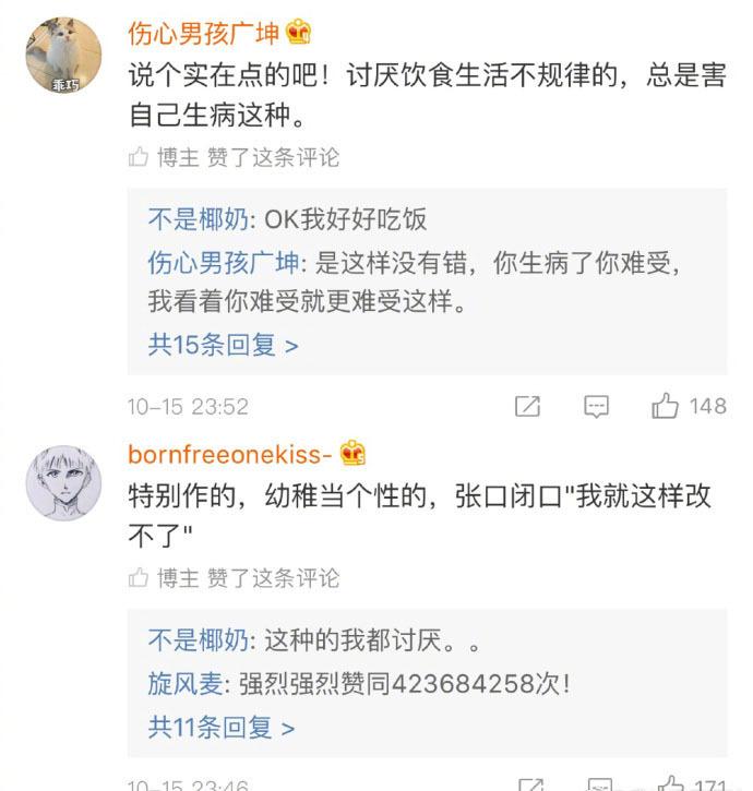 男生讨厌的女生哪些特点? 实在不喜欢远离点就完事了...