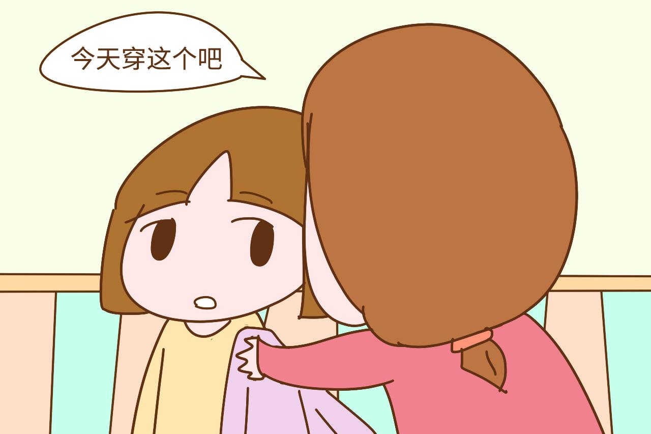 两个孩子妈妈的自述: 为什么倾尽全力爱孩子, 反而得不到理解?