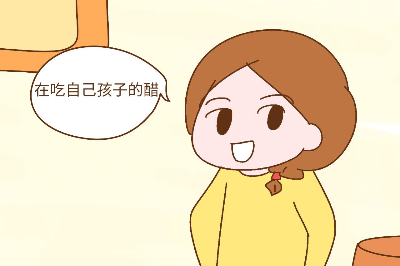 有了孩子之后, 感觉丈夫变了个样, 自己就像带了两个娃