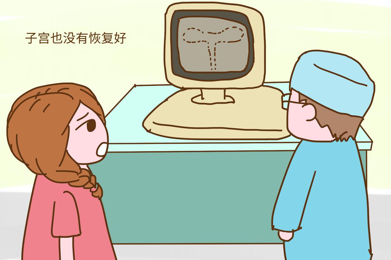 产后42天的检查很重要, 妈妈可别偷懒, 有后遗症就麻烦了