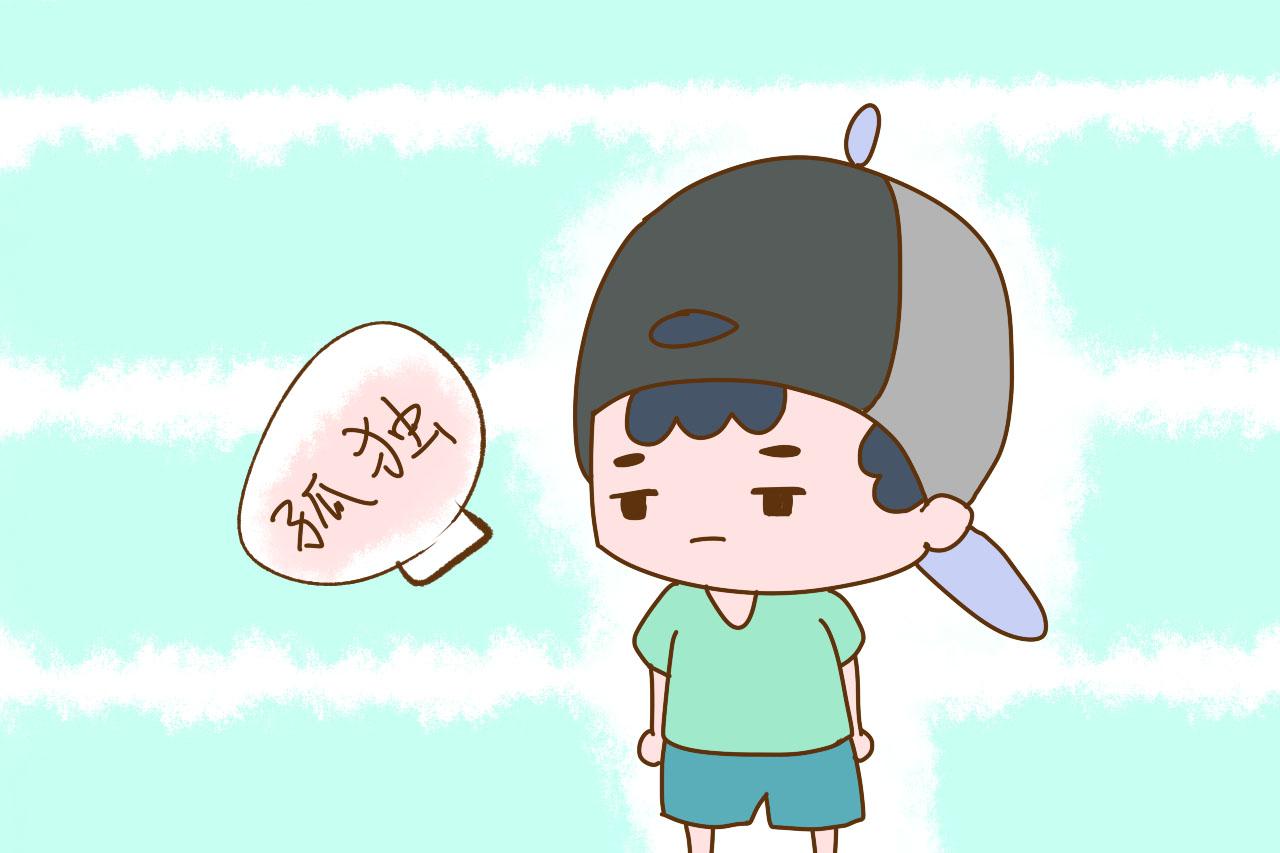 外出挣钱留守孩子, 还是在家陪娃? 你的选择对孩子影响很大