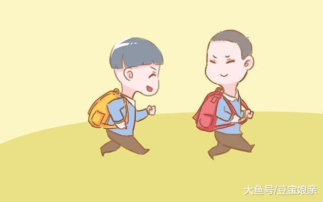 你家孩子可能和社交小达人之间, 少了这3种习惯