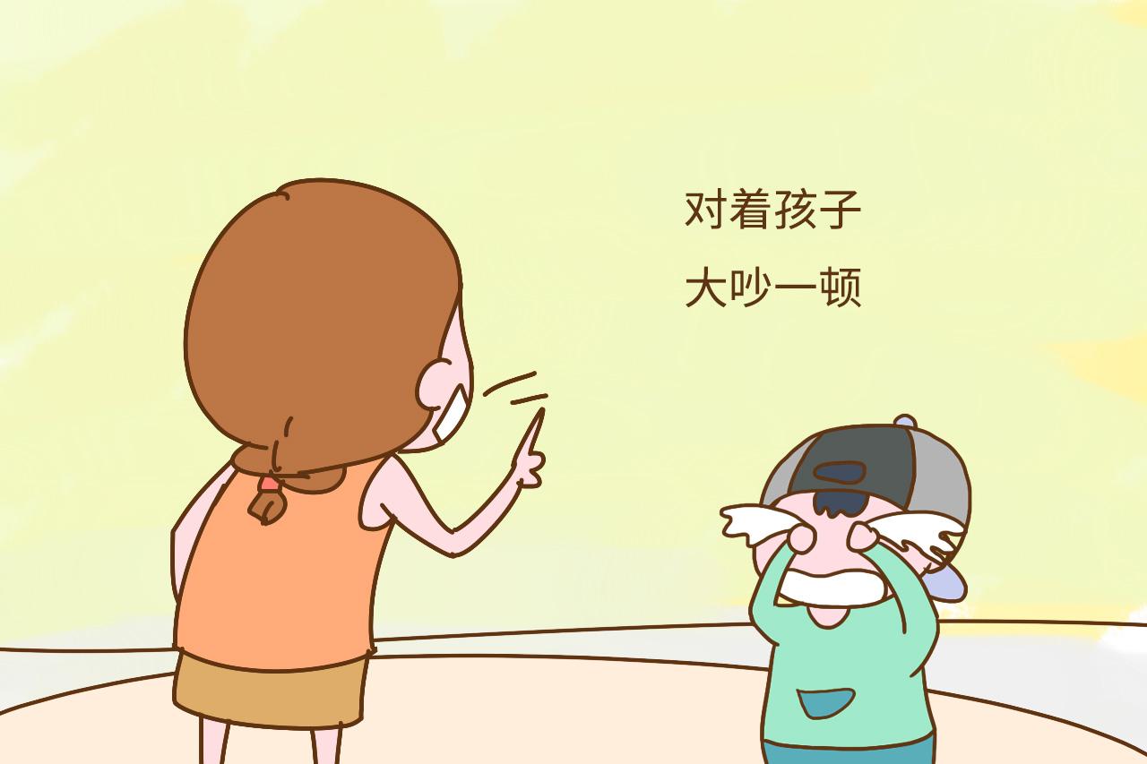 孩子从年级前十, 滑落到班级倒数, 责任在我不能全怪孩子