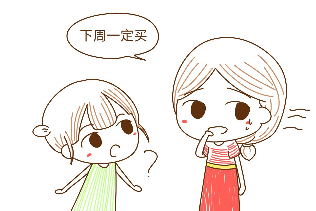 承认吧, 带娃的4种偷懒方法, 你至少用了2种