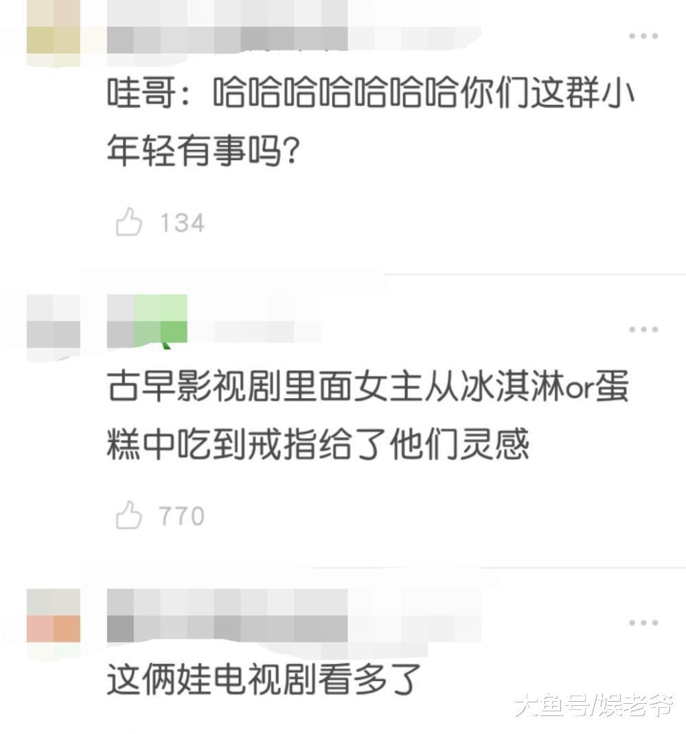 《中餐厅》白举纲和王俊凯果真是直男, 求婚居然想这样的计划?