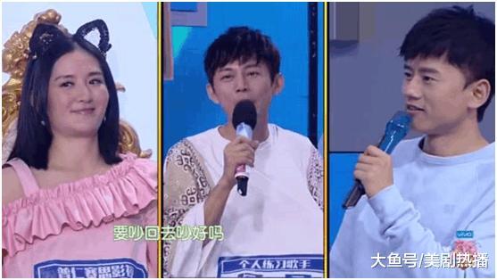 张杰第17次登《快本》与谢娜搞笑互怼! 何炅: 请回家秀恩爱!